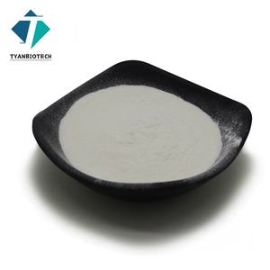 Yüksek kaliteli <span class=keywords><strong>Fibronectin</strong></span> tozu % 98% suda çözünür kozmetik ham <span class=keywords><strong>Fibronectin</strong></span> proteini - Product Image 2