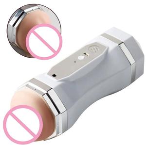Melo Double-Sided 12-Speed <b>Vibration</b> Male Masturbator Real Vagina Simulation USB Rechargeable CE Certified Adult Sex Toy for Men - Product Image 1