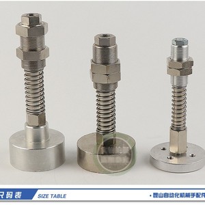 Accessoires pour manipulateur de matériel robuste à pleine puissance : Base de ventouse à vide, Support de ventouse, Tige de connexion et Tampon - Product Image 1