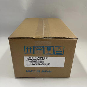 Moteur servo d'origine authentique 100% neuf SGMPS-15ACA2C-E - Product Image 1