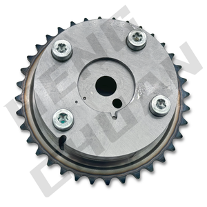 13050-36010 13050-0V030 1AR-FE/2AR-FE Engrenage de calage de distribution VVT d'admission pour systèmes de moteur automobile Toyota CAMRY RAV4 <span class=keywords><strong>SEINA</strong></span> 2.5 2.7L - Product Image 1