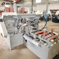 Scie à ruban CNC Machine de découpe Scie à ruban GSK4230/1
