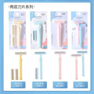 มีดโกนแบบกำหนดเอง OEM สแตนเลสสตีล สำหรับผู้หญิง โกนขนรักแร้และขนขา จากกวางโจว - Product Image 3