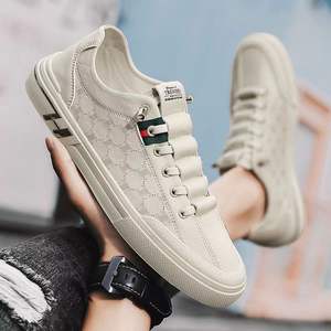 Baskets décontractées blanches pour hommes à enfiler, avec empeigne en cuir, semelle souple et élégantes pour le sport, le skateboard et la course à pied - Product Image 2