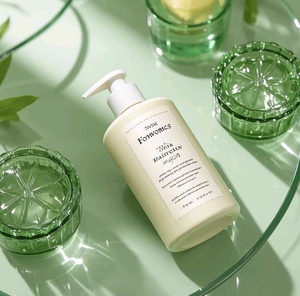 etiqueta cosmética - Product Image 3