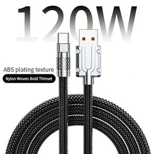 120W 6A Super Fast copper usbc TO USB C สายชาร์จอัจฉริยะ Type C สายข้อมูลโทรศัพท์มือถือสายชาร์จอย่างรวดเร็ว - Product Image 2
