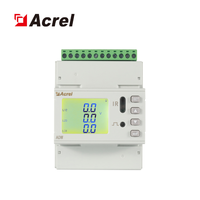 ADW210 Compteur d'énergie multicanal pour la surveillance de la consommation en magasins KFC, Modbus-RTU, 4 circuits, mesure triphasée