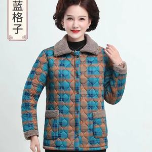 <span class=keywords><strong>เสื้อ</strong></span>โค้ท<span class=keywords><strong>กัน</strong></span><span class=keywords><strong>หนาว</strong></span><span class=keywords><strong>ผู้หญิง</strong></span>แบบยาว ผ้าหนา อุ่นสบาย ลายสก็อต สำหรับ<span class=keywords><strong>วัย</strong></span><span class=keywords><strong>กลาง</strong></span><span class=keywords><strong>คน</strong></span>และผู้สูงอายุ <span class=keywords><strong>เสื้อ</strong></span>คลุมด้านนอกที่อบอุ่นสบายสำหรับ<span class=keywords><strong>ผู้หญิง</strong></span><span class=keywords><strong>วัย</strong></span>มากขึ้น - Product Image 1