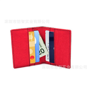Stylish canvas <b>document</b> <b>holder</b>/card sleeve, passport <b>holder</b>, multi-card slot card <b>holder</b>, public transport card sleeve, logo - Product Image 1