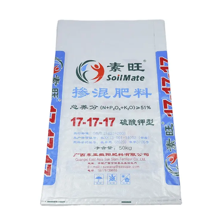 Bopp Film Laminated Rice Sugar Pp Woven Wheat Flour Packaging 10 Kg And 25 Kg Animal Feed Bag