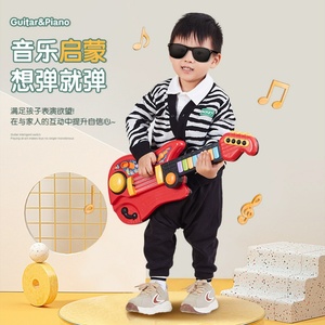 ของเล่นเปียโนเบส 2-in-1 ยอดนิยมสำหรับเด็ก เสริมสร้างพัฒนาการสมอง ของขวัญเด็ก วัสดุพลาสติก สำหรับการเรียนรู้ดนตรีตั้งแต่วัย 8-13 ปี มาตรฐาน EN71 - Product Image 5