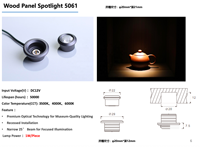 Mini spot LED encastré à 25 degrés pour vitrines à vin et présentoirs 5061-0-1