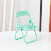 Support de bureau pliable en forme de chaise couleur bonbon Support paresseux Support de fil