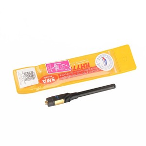 Antena Telescópica Eagle RH775 con Conector SMA Hembra, Doble Banda 144/430MHz para Walkie Talkie - Product Image 1
