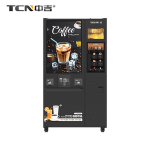 เครื่องจำหน่ายกาแฟ Tcn กาแฟบดสด ชาผลไม้ นม เครื่องจ่ายอัตโนมัติในร่ม - Product Image 1