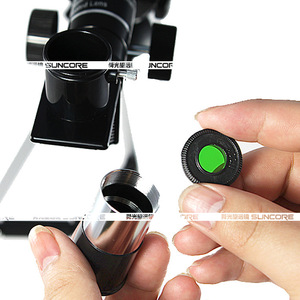 Suncore F36050 Monocular Telescope 60x Magnification 10mm Exit Pupil Outdoor Observation - Product Image 4