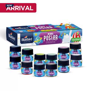 Vente en gros 25ml Qualité professionnelle Affiche primaire Art Peintures Ensemble de 12 Meilleurs prix disponibles - Product Image 2