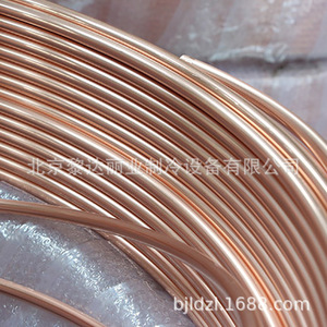 Tuberías de cobre de 19 mm pulidas y rectas para uso en tuberías - Product Image 4
