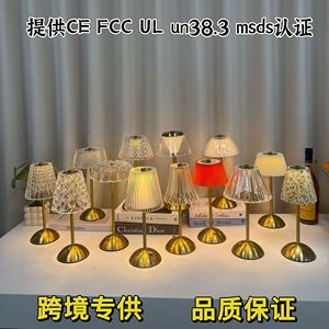 Lámpara de noche metálica minimalista americana transfronteriza, carga táctil USB, decoración para dormitorio/bar, mesa de ambiente de cristal para escritorio - Product Image 5