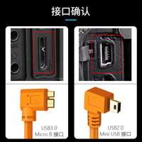 MINI Conexión de cámara USB computadora 5m 10m Cable para cámaras Nikon D3S D700 D60V1