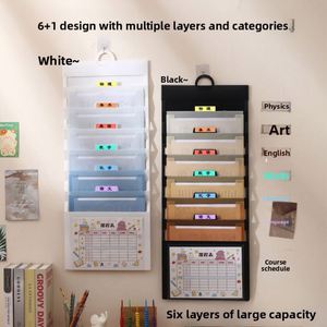 Rainbow Organ <b>Office</b> Colorful Folder Storage Bag Wall-Mounted Business Gift 2025 Model - Product Image 2