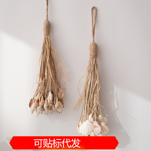 Decoración de Pared de Estilo Mediterráneo con Cuerda de Cáñamo, Conchas Marinas y Borlas, Decoración para el Hogar, Dormitorio, Balcón, Decoración para Exteriores - Product Image 5