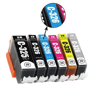 BCI-326C INK-POWER kartrid tinta Inkjet warna kompatibel untuk Canon PIXUS IP4830/IX6530/MG5130/MG5230/MG6130/MG6230