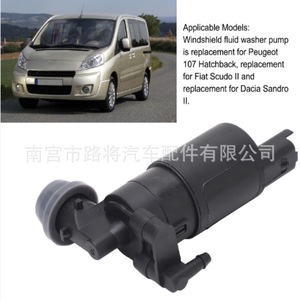 Pompe de lave-glace de pare-brise 643471, moteur DC pour Peugeot 307 408 Citroën Berlingo C1 C3, connexion de tuyau flexible - Product Image 4