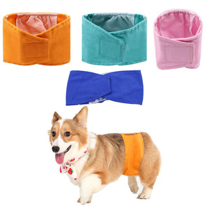 Pantalons sanitaires pour chiens, tissu non tissé respirant pour chiens mâles, utilisation quotidienne, pantalons de sécurité pour animaux de compagnie de couleur unie - Product Image 1