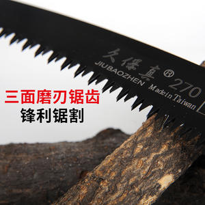 Sierra plegable Makoto Kubo, hoja de acero con alto contenido de carbono de 270mm, cabezal recto, sierra manual portátil para uso en jardín - Product Image 3