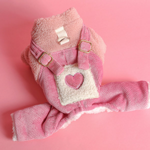 PETCIRCLE Pet Circle, Ropa para Mascotas, Trajes para Perros y Gatos, Overol Rosa con Corazón - Product Image 5