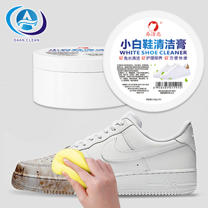 Crème nettoyante pour <span class=keywords><strong>chaussures</strong></span> blanches DAAN, <span class=keywords><strong>nettoyage</strong></span> facile, nettoyant pour <span class=keywords><strong>chaussures</strong></span> de sport en toile - Product Image 2