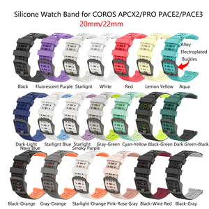 Bracelet de montre en silicone à dégagement rapide de 20mm et 22mm pour COROS <span class=keywords><strong>APEX2</strong></span> Pro PACE2 PACE3 Bracelet à trou respirant Montre de sport intelligente universelle - Product Image 2