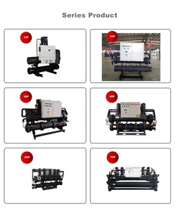 ระบบปั๊มความร้อนภาคพื้นดิน (<span class=keywords><strong>GSHP</strong></span>) - Product Image 5