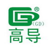 Foshan High Conductivity Electronics Co., Ltd. logo