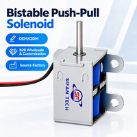 Solénoïde miniature bistable à verrouillage par poussée et traction, sur mesure, DC12V, course de 3,8 mm, pour serrures de petits armoires et loquets de compartiments - Vente en gros
