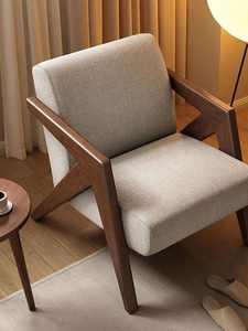 Sillón de Madera Maciza JP |   Sillón de Estilo Francés de Mediados de Siglo <span class=keywords><strong>para</strong></span> Sala de Estar y Balcón, Estilo Richard - Product Image 2