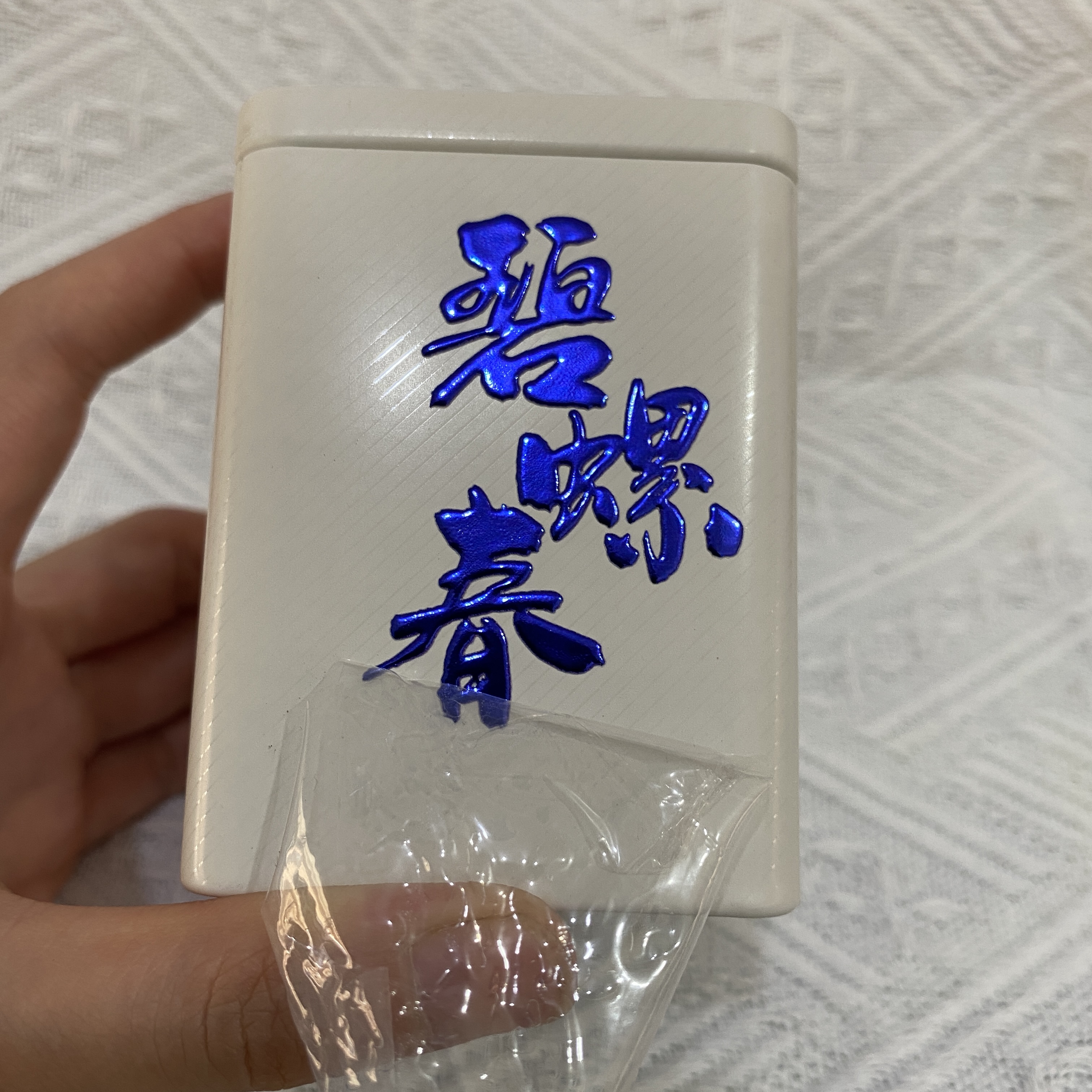 Custom Self Adhesive UV Transfer Stickers with Gold Stamping Peel-Off Film Irregular Shape for Packaging Printing