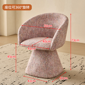 Tabouret de coiffeuse rotatif en métal de luxe de conception italienne avec dossier <span class=keywords><strong>pour</strong></span> la <span class=keywords><strong>chambre</strong></span> à coucher, meubles de maison - Product Image 6