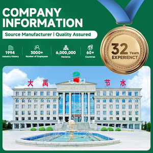 DAYU Aspersor Rotatorio de Gran Alcance para Uso Agrícola, el Más Vendido, Sistema de Riego de Pivote Central - Product Image 4