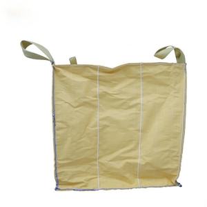 1 mt grey פורטלנד 42.5 astm c150 סוג 1p ארוז 1.5 mt שקית ג 'מבו - Product Image 4