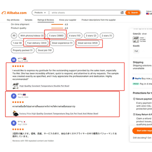बिल्लियों और कुत्तों के लिए स्टेनलेस स्टील लाइनर के साथ डीलक्स डबल-होल स्थिर तापमान पालतू भोजन कटोरा - Product Image 5