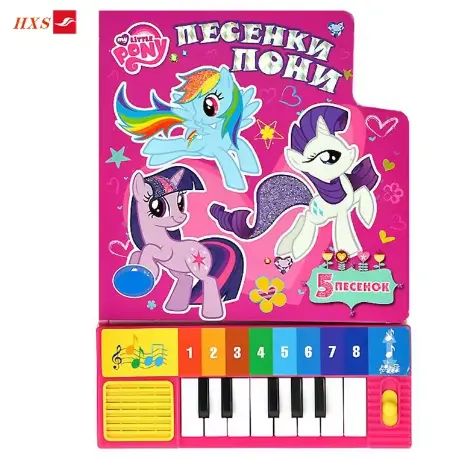 New Arrival Interactive Educational Music Keyboards Electronic Sound Piano Books