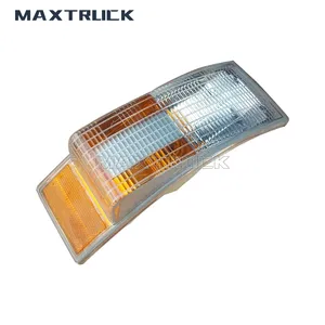 MAXTRUCK 최고 순위 공급 업체 트럭 차체 부품 3981668 Volvo FH12 FH16 용 회전 신호 램프