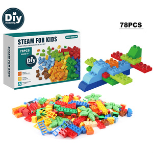 78pcs giáo dục Xây dựng/DIY Mô hình đồ chơi nhựa xây dựng gạch & hạt lớn khối cho trẻ em & của họ thế giới tưởng tượng - Product Image 5