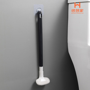 T-shaped Toilet <b>Brush</b> Set <b>Long</b> <b>Handle</b> Soft Bristles Silicone Wall Mounted No Dead Angles Easy To Clean - Product Image 4