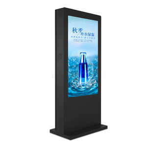 Machine de publicité extérieure à écran Vertical refroidi par Air, 86 pouces, moniteur LCD haute luminosité 380x2160 UHD lisible au soleil - Product Image 1