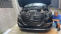 Nouveau kit carrosserie OUYE pour Mercedes-Benz Vito 2016-2019 : pare-chocs avant et arrière AMG 24V avec calandre AMG, garantie 1 an
