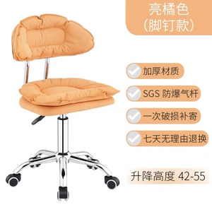 Zs <b>Bar</b> Chair Lift Chair Home Hairdressing Barber Beauty <b>Stool</b> Home Office Removable Double Deck Table Cushion Rotating Chair - Product Image 4