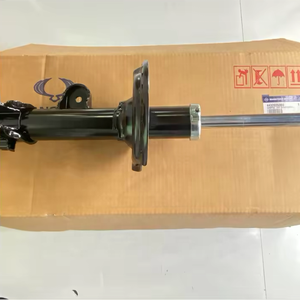 Amortisseur avant SSANG <span class=keywords><strong>YONG</strong></span> 4431035000 4432035000 4431034004 pour ACTYON KYRON REXTON KORANDO C RODIUS TIVOLI MUSSO - Product Image 6